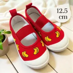 Item thumbnail for item 31035f78-d7a6-44ae-ab40-f38d44a077c5