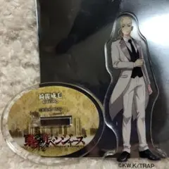 東リベ ドラケン キレイモ kireimo アクリルスタンド