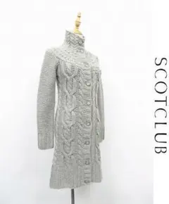 C138/ SCOT CLUB ロングカーディガン ケーブルニット 9 グレー