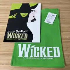 ウィキッド劇団四季　パンフレット、バッグ
