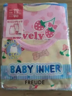新品☆BABY INNER ランニングシャツ 90サイズ 2枚組