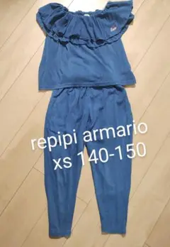 repipi armario オールインワン XS 140-150