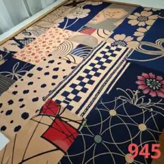 柿渋染め=愛しい端布たち100g　945