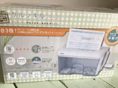 Item thumbnail for item bdb8f35d-4d20-4dd6-83e9-17c8c103b498