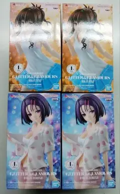 Item thumbnail for item e2912341-f623-46c1-98cd-b1ce7c650987