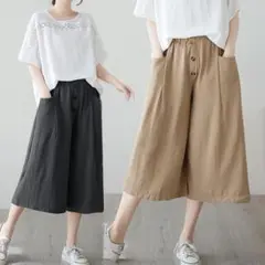 3カラー展開 カジュアル ワイドパンツ 着痩せ 大きいサイズ 七分丈 夏物