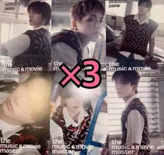 BOYNEXTDOOR BOYLIFE フライヤー HMV 6種コンプ ×3 ①