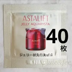 《匿名配送》ASTALIFT ジェリー 40枚 ジェリーアクアリスタ