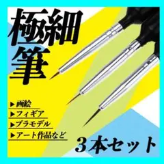 Item thumbnail for item f0ee248d-63b2-49e2-9f17-70ffffa3253d