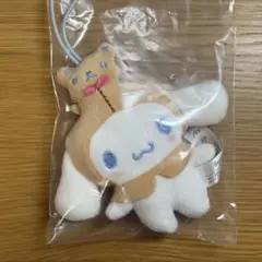 シナモン シナモロール くまさんフード シークレットマスコット サンリオ