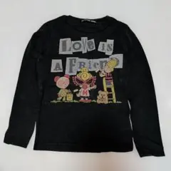 Item thumbnail for item 6c435144-b786-47b5-a963-eb6555133b50