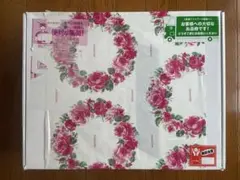 Item thumbnail for item bcee25de-7291-44ad-ab31-6911144f9bbb