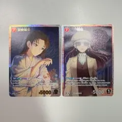 コナンカード 宮野明美 SRP & SR 2枚セット
