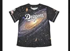 未使用　中日ドラゴンズ　昇竜ユニフォーム 2025