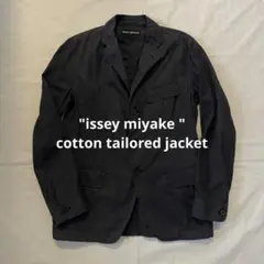 "issey miyake " cotton tailored jacket