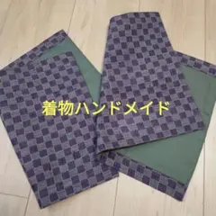 着物リメイク　ハンドメイド　ランチョンマット　布　2枚セット