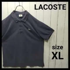 【LACOSTE】 Kanoko Polo Shirt　E580