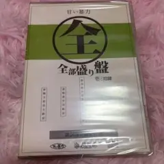 Item thumbnail for item 609a83b7-b333-4716-ad7e-98c79c6f5bd2