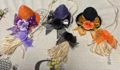 ハーバリウムキャップ❣️Halloween魔女hatバラ付き&タッセル❣️