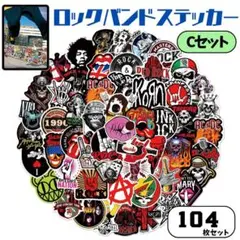Cステッカー ロックバンド 104枚 防水 シール 綺麗にはがせる 跡が残らない
