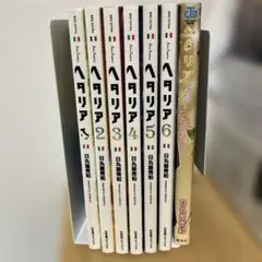 ヘタリア AXIS POWERS全6巻セット