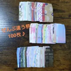 Item thumbnail for item 4ca46db0-382a-4d57-a6e5-5de64da1feca