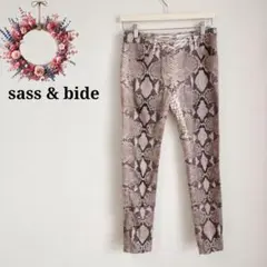 Item thumbnail for item 868d9163-c81e-40a4-b0e3-0e19c080706f