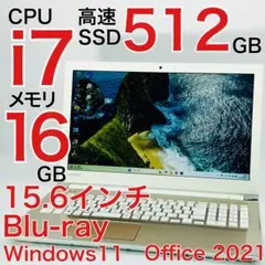 Corei7 16GB ノートパソコン Windows11 オフィス付き