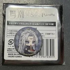 鳴潮　スイパラ　缶バッジ　カカロ