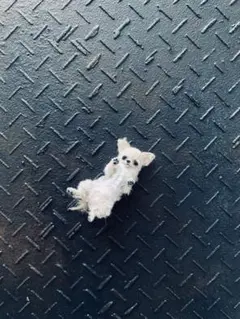 Item thumbnail for item 72ce4376-34fc-4dfb-97f5-fd302cbf0ec7