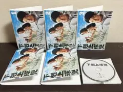 下剋上球児 1-5巻/DVD全巻セット/レンタル落ち 鈴木亮平,黒木華,井川遥 楽天市場】日曜劇場『下剋上球児』／ディレクターズカット版 DVD