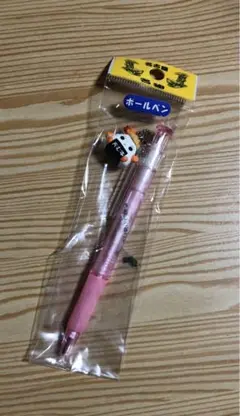 Item thumbnail for item 0432dc14-a3d7-41e6-8542-3d9853a21c75