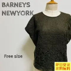 Item thumbnail for item 281bafad-e498-4c9f-80d5-1c81398cf5e2