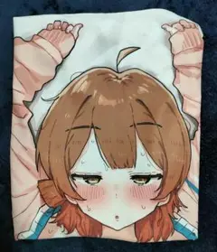 学マス 花海佑芽 抱き枕カバー こびんびん ハード版