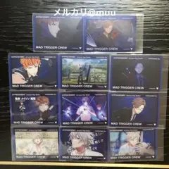 ヒプムビ クリアカード ヨコハマ MAD TRIGGER CREW 11枚