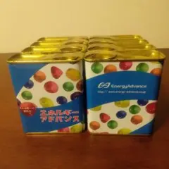 【非売品】サクマ製菓　8缶セット　Energy Advance 　空き缶