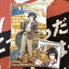 Item thumbnail for item 4c34877e-0841-4c16-ba67-a81ca494a67a