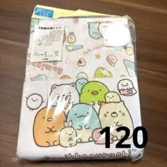 Item thumbnail for item aa0bd636-73b7-4f9a-9865-08ebedc12722