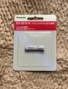 Item thumbnail for item 1e56fe3e-decd-484a-a044-78e295201d4a