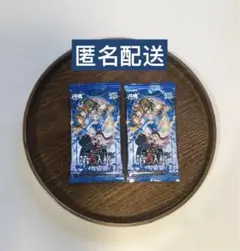 【匿名配送】第五人格 中国限定 カード 公式正规品