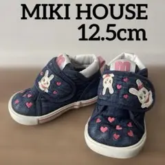 Item thumbnail for item f0ab22d2-fd36-474b-a66b-1721917c1628