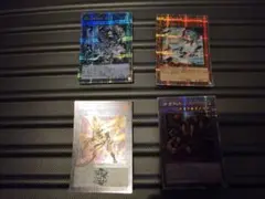 遊戯王 Evil★twinリィラ　エフェクトヴェーラー 絵違い　その他セット