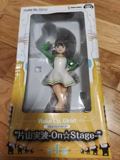 2025年最新】ウェイクアップガールズ フィギュアの人気アイテム
