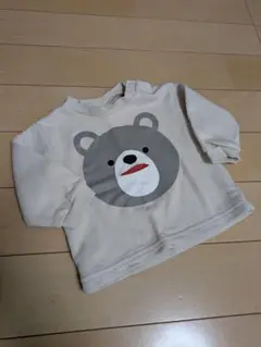 Item thumbnail for item 1b4c0677-2231-4f10-a6b1-6353e3de52a2