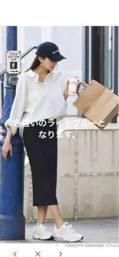 美品　coca リブニットストレートスカート　シャリ感ニット