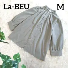 Item thumbnail for item 83c28397-a2ee-4e31-be4a-351051846dc8