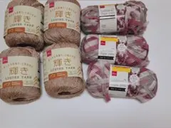 【送料込】DAISO　毛糸　テープヤーン　夏糸