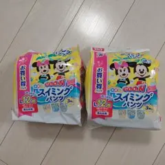【新品未開封】グーン 水遊び用 スイミングパンツ Lサイズ 合計24枚