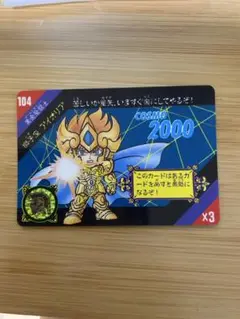 Item thumbnail for item 26b29c24-b18a-4741-8536-b76751d0b120