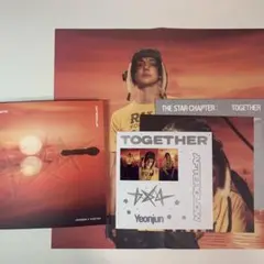 THE STAR CHAPTER : TOGETHER ヨンジュンver.